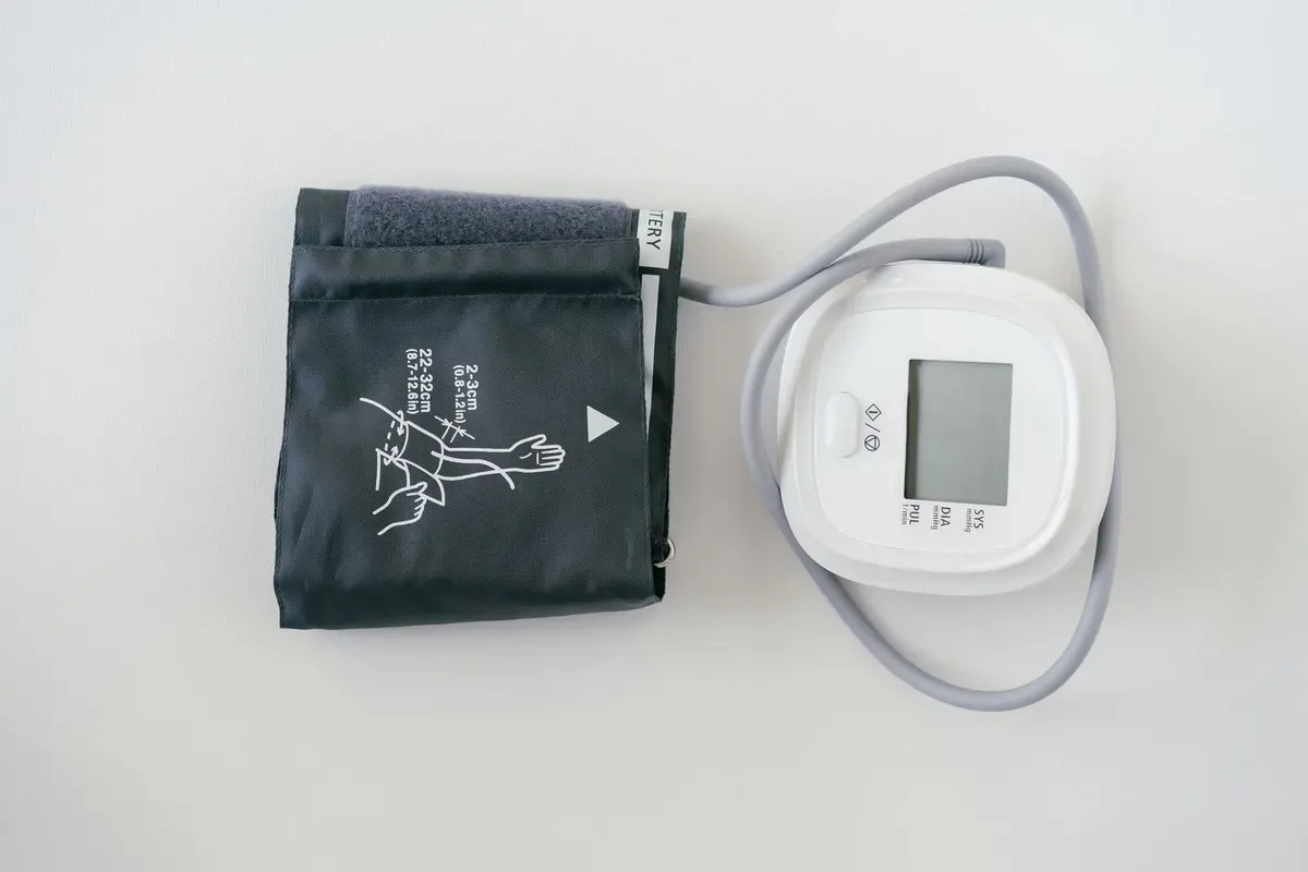 Digital blood pressure monitor, photo 1 of 3 (sample photo)